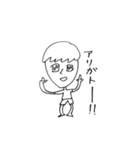 男子です（個別スタンプ：6）