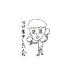 男子です（個別スタンプ：25）