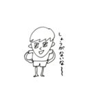 男子です（個別スタンプ：37）