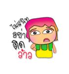 Somsak.^^7（個別スタンプ：1）