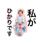 neimama（個別スタンプ：9）