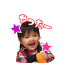 Sacchan stamp 2（個別スタンプ：5）