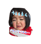 Sacchan stamp 2（個別スタンプ：8）