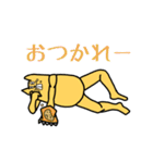 Dettupa！（個別スタンプ：6）