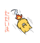 Dettupa！（個別スタンプ：14）