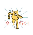 Dettupa！（個別スタンプ：15）