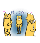 Dettupa！（個別スタンプ：16）