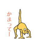 Dettupa！（個別スタンプ：18）