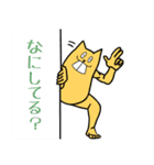 Dettupa！（個別スタンプ：19）