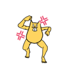 Dettupa！（個別スタンプ：24）