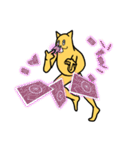 Dettupa！（個別スタンプ：33）