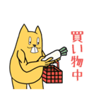 Dettupa！（個別スタンプ：38）
