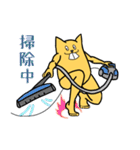 Dettupa！（個別スタンプ：39）