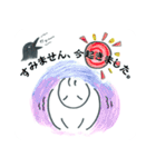 会話できるスタンプ（お仕事用）（個別スタンプ：2）