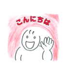 会話できるスタンプ（お仕事用）（個別スタンプ：3）