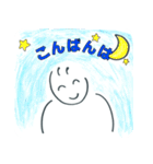 会話できるスタンプ（お仕事用）（個別スタンプ：4）