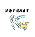 会話できるスタンプ（お仕事用）（個別スタンプ：6）