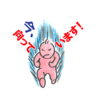 会話できるスタンプ（お仕事用）（個別スタンプ：13）