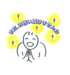 会話できるスタンプ（お仕事用）（個別スタンプ：15）
