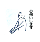 会話できるスタンプ（お仕事用）（個別スタンプ：17）