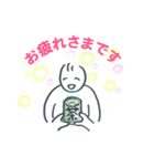 会話できるスタンプ（お仕事用）（個別スタンプ：20）