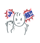 会話できるスタンプ（お仕事用）（個別スタンプ：26）