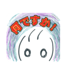 会話できるスタンプ（お仕事用）（個別スタンプ：28）