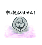 会話できるスタンプ（お仕事用）（個別スタンプ：30）