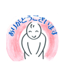 会話できるスタンプ（お仕事用）（個別スタンプ：32）