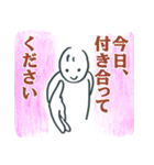 会話できるスタンプ（お仕事用）（個別スタンプ：34）
