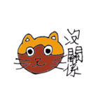 Drawings of cats.（個別スタンプ：2）