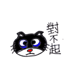 Drawings of cats.（個別スタンプ：4）