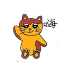 Drawings of cats.（個別スタンプ：7）