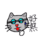 Drawings of cats.（個別スタンプ：8）