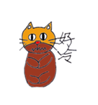 Drawings of cats.（個別スタンプ：14）