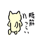 画像に返信する猫（個別スタンプ：19）