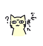 画像に返信する猫（個別スタンプ：26）