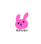 Self indulgence Rabbit（個別スタンプ：10）