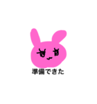 Self indulgence Rabbit（個別スタンプ：17）