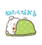 よわ丸（個別スタンプ：6）