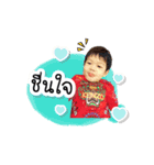 N Tun HuaTaow Story Sticker 8（個別スタンプ：3）