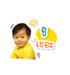 N Tun HuaTaow Story Sticker 8（個別スタンプ：6）