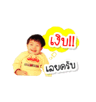 N Tun HuaTaow Story Sticker 8（個別スタンプ：15）