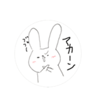 USASA of rabbit2（個別スタンプ：1）