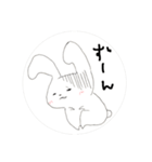 USASA of rabbit2（個別スタンプ：2）