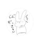 USASA of rabbit2（個別スタンプ：5）