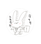 USASA of rabbit2（個別スタンプ：12）