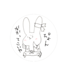 USASA of rabbit2（個別スタンプ：14）