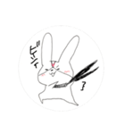 USASA of rabbit2（個別スタンプ：23）