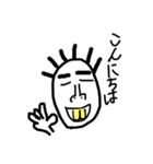 とっちゃんが使うスタンプ（個別スタンプ：1）
